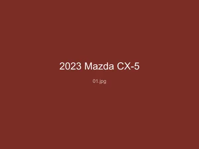 2023 Mazda CX-5 Preferred